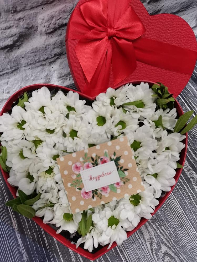 Цветочная композиция из Хризантемы в виде сердца в Мамедкалу