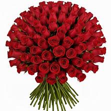 Букет Красные розы Чери Лав в Мамедкалу